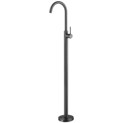 Смеситель ABBER Wasser Kreis AF8141NG напольный для раковины, никель Смеситель ABBER Wasser Kreis AF8141NG напольный для раковины, никель