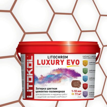 Затирка полимерно-цементная LITOCHROM LUXURY EVO  LLE 305 красный кирпич Затирка полимерно-цементная LITOCHROM LUXURY EVO  LLE 305 красный кирпич