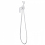 Смеситель ABBER Weiss Insel AF8025W с гигиеническим душем, белый Смеситель ABBER Weiss Insel AF8025W с гигиеническим душем, белый