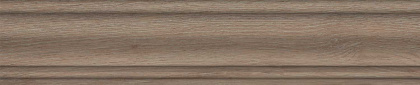 Плинтус Тровазо бежевый тёмный матовый 39,8x8x1,55