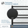 Полотенцесушитель электрический Aquatek (Акватек) Бетта П10 500х900 мм, черный муар, подключение скрытое к сети электропитания / электропровод с вилкой, с терморегулятором и таймером quick touch, нержавеющая сталь AISI 201, гарантия 5 лет Полотенцесушитель электрический Aquatek (Акватек) Бетта П10 500х900 мм, черный муар, подключение скрытое к сети электропитания / электропровод с вилкой, с терморегулятором и таймером quick touch, нержавеющая сталь AISI 201, гарантия 5 лет
