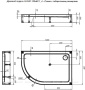 Душевой поддон Aquanet GL180 120x80 R