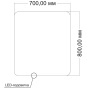 Зеркало LED VLM-3BE700-2 700х800 c сенсорным выключателем и диммером, антизапотевание
