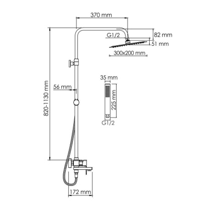 A177.069.103.010.CH Душевой комплект со смесителем