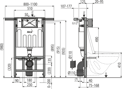 Скрытая система инсталляции для сухой установки (при реконструкции ванных комнат в панельных домах)