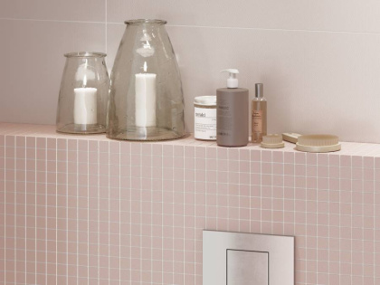 Керамогранит Meissen Keramik Trendy многоцветный 42x42 TY4R452