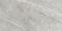 Декор VT\B85\34023 Prime серый 25*50, шт