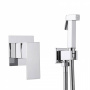 Смеситель ABBER Daheim AF8225 с гигиеническим душем, хром Смеситель ABBER Daheim AF8225 с гигиеническим душем, хром