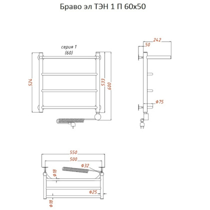 Полотенцесушитель Браво эл ТЭН 1 П 60*50 (ЛЦ4) Полотенцесушитель Браво эл ТЭН 1 П 60*50 (ЛЦ4)