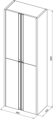 Шкаф-пенал Allen Brau Fantasy 60 1.11008.AM антрацит матовый