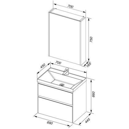 Мебель для ванной Aquanet Гласс 70 белый Мебель для ванной Aquanet Гласс 70 белый