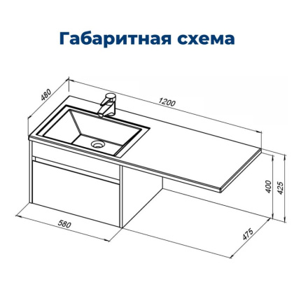 Тумба под раковину Aquanet Токио 58 белый (подвесная, 1 ящик) Тумба под раковину Aquanet Токио 58 белый (подвесная, 1 ящик)