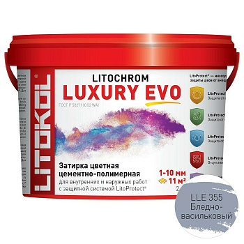 Затирка полимерно-цементная LITOCHROM LUXURY EVO  LLE 355 бледно-васильковый Затирка полимерно-цементная LITOCHROM LUXURY EVO  LLE 355 бледно-васильковый