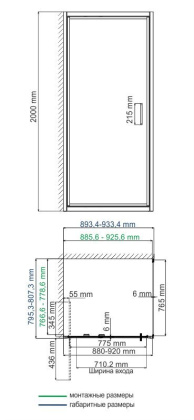 Salm 27I20 Душевой уголок Wasserkraft Salm 27I20 Душевой уголок Wasserkraft
