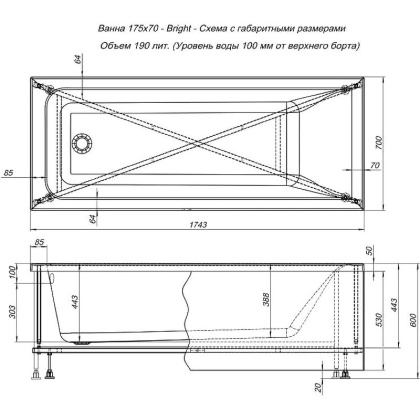 Акриловая ванна Aquanet Bright 175x70 (с каркасом) Акриловая ванна Aquanet Bright 175x70 (с каркасом)