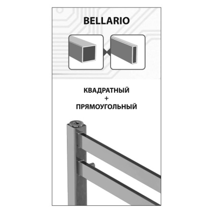 Полотенцесушитель электрический Lemark Bellario LM68116E П16 500x1100, левый/правый Полотенцесушитель электрический Lemark Bellario LM68116E П16 500x1100, левый/правый