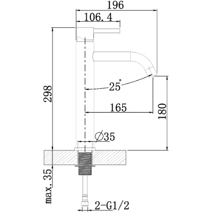 Смеситель для раковины Agger Zest A0712144