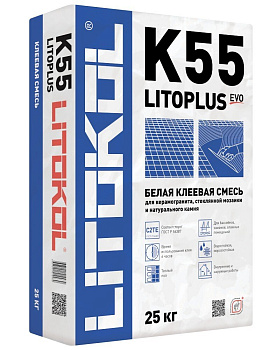 Клей цементный С2 TE LITOPLUS K55 25кг Клей цементный С2 TE LITOPLUS K55 25кг