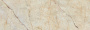 Плитка настенная Siera бежевый 25х75 (9шт/1,69м2),м2