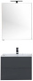 Мебель для ванной Aquanet Алвита 70 серый антрацит Мебель для ванной Aquanet Алвита 70 серый антрацит