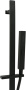 Душевой гарнитур Allen Brau Infinity 5.21013-31 черный матовый Душевой гарнитур Allen Brau Infinity 5.21013-31 черный матовый