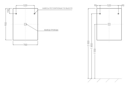 Зеркало для ванной OMBRA с LED подсветкой, 27M017090BH Зеркало для ванной OMBRA с LED подсветкой, 27M017090BH
