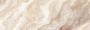 Плитка настенная Crema бежевый 25х75 (9шт/1,69м2), м2