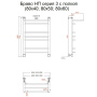 Полотенцесушитель Браво НП 3 П 80*40 (ЛЦ4) Полотенцесушитель Браво НП 3 П 80*40 (ЛЦ4)