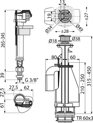 Выпускной комплект с двойной кнопкой, впускной механизм  Выпускной комплект с двойной кнопкой, впускной механизм