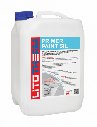 Клеевая смесь для фасадного утеплителя LITOTHERM PRIMER PAINT SIL 10