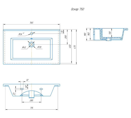 Раковина Kirovit Оскар 75 Раковина Kirovit Оскар 75