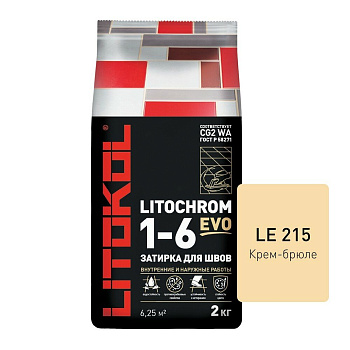 Затирка цементная LITOCHROM 1-6 EVO LE.215 крем-брюле 2кг Затирка цементная LITOCHROM 1-6 EVO LE.215 крем-брюле 2кг