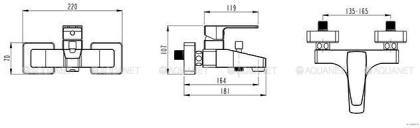 Смеситель для ванны Vitra Q-Line (без аксессуаров)