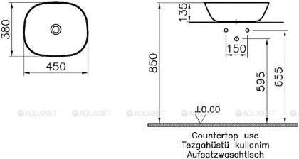 Plural Квадратная раковина-чаша низкая, 45 cm, Матовый Белый Plural Квадратная раковина-чаша низкая, 45 cm, Матовый Белый