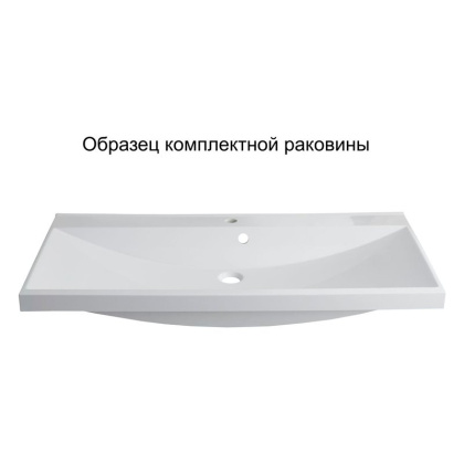 Тумба с раковиной Aquanet Верона 100 белый (напольная 3 ящика)