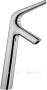 Смеситель для раковины VITRA Nest Trendy высокий, A42301EXP