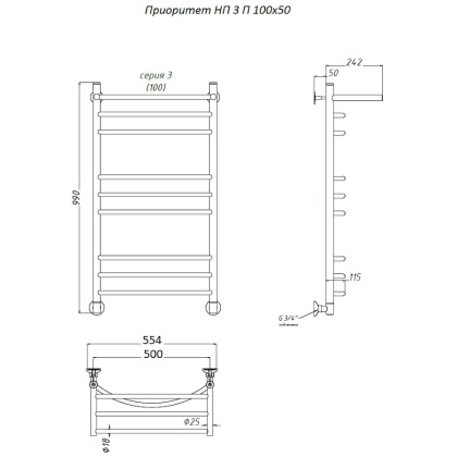 Полотенцесушитель Приоритет НП 3 П 100*50 (ЛЦ2) Полотенцесушитель Приоритет НП 3 П 100*50 (ЛЦ2)