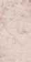 Керамогранит SG567602R Ониче розовый лаппатированный 60*119.5*11 (2шт\1.434м2), м2