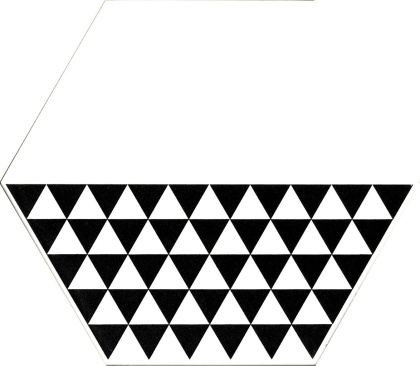 Декор NT\A218\SG2300 Буранелли 20*23,1*7 (уп/26шт), шт