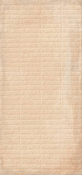 Керамогранит Stx Frt Cotta Peach 3pc 59,8х119,8