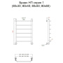 Полотенцесушитель Браво НП 1 80*40 (ЛЦ4) Полотенцесушитель Браво НП 1 80*40 (ЛЦ4)