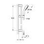 Душевой гарнитур Grohe Tempesta New Cosmopolitan 27579002 хром Душевой гарнитур Grohe Tempesta New Cosmopolitan 27579002 хром