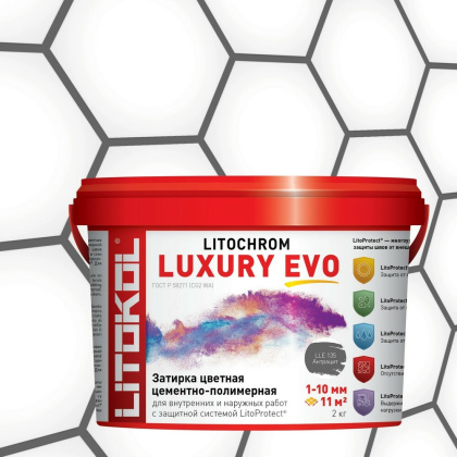 Затирка полимерно-цементная LITOCHROM LUXURY EVO  LLE 135 антрацит  Затирка полимерно-цементная LITOCHROM LUXURY EVO  LLE 135 антрацит