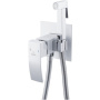 Гигиенический душ со смесителем Rose R1505F, белый/хром