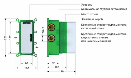 Душевая система Timo Petruma SX-5019/17SM скрытого монтажа с термостатом, золото матовое Душевая система Timo Petruma SX-5019/17SM скрытого монтажа с термостатом, золото матовое