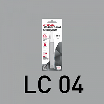 Паста колеровочная Litopoxy color, цвет LC 04, 9,26 г