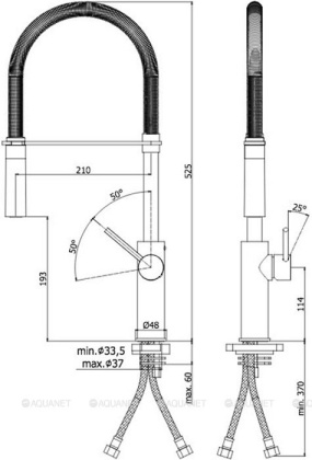Смеситель для кухни Paffoni Light LIG179CRNO Смеситель для кухни Paffoni Light LIG179CRNO
