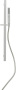 Душевой гарнитур Allen Brau Infinity 5.21013-00 хром Душевой гарнитур Allen Brau Infinity 5.21013-00 хром