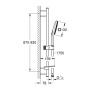 Душевой гарнитур Grohe Rainshower SmartActive 26586000 Душевой гарнитур Grohe Rainshower SmartActive 26586000
