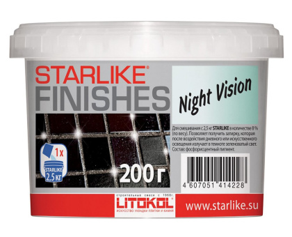 Декоративная добавка NIGHT VISION 0,2 Декоративная добавка NIGHT VISION 0,2